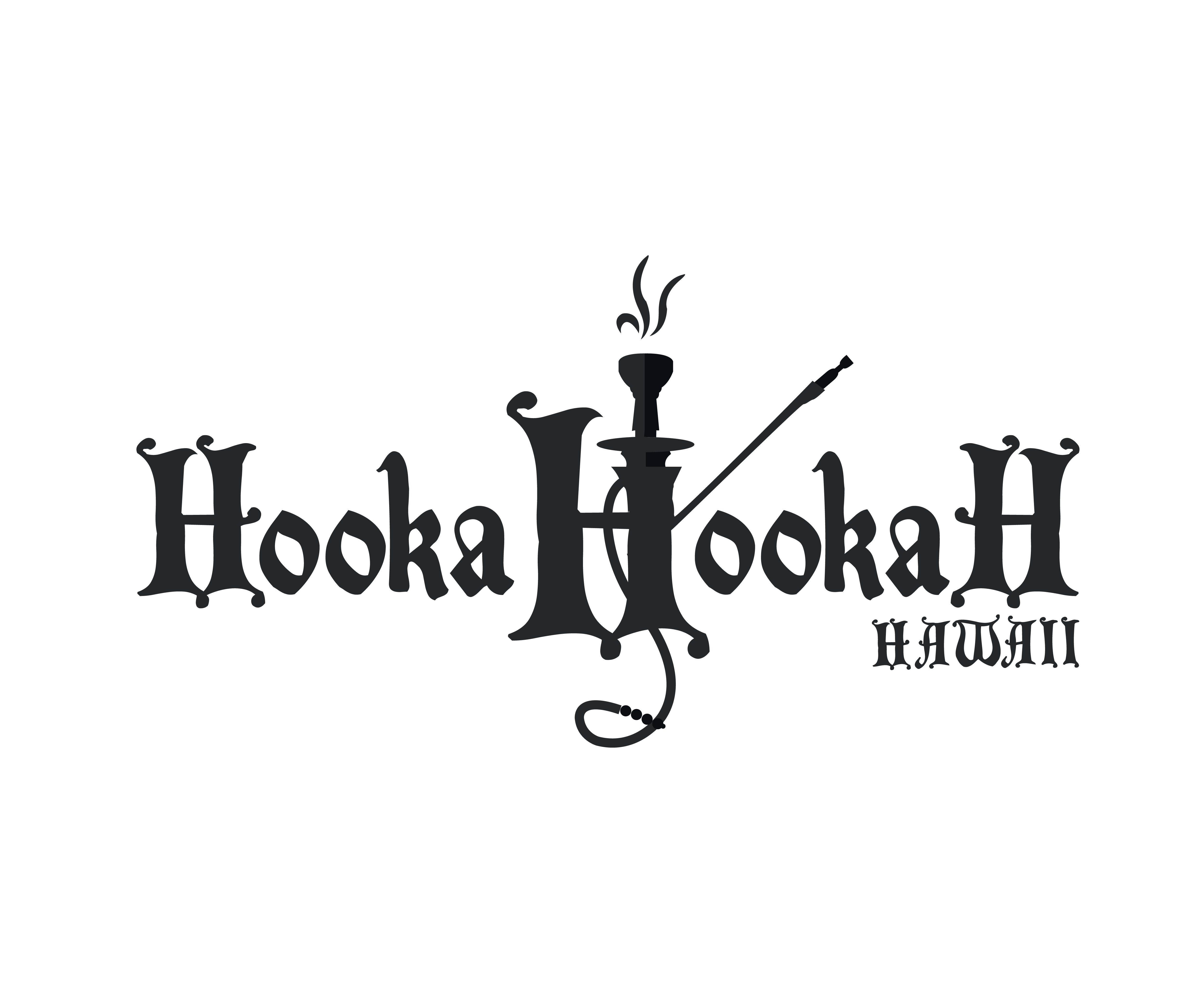 Hookahookah will entertain you!